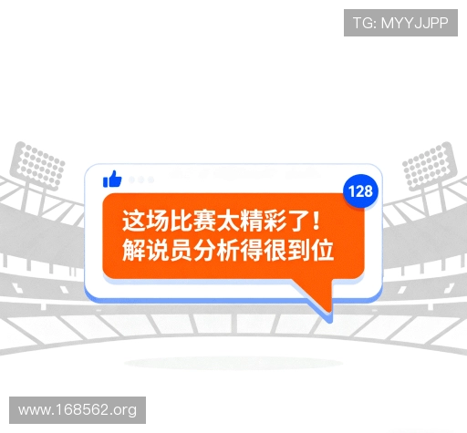 客户评价区